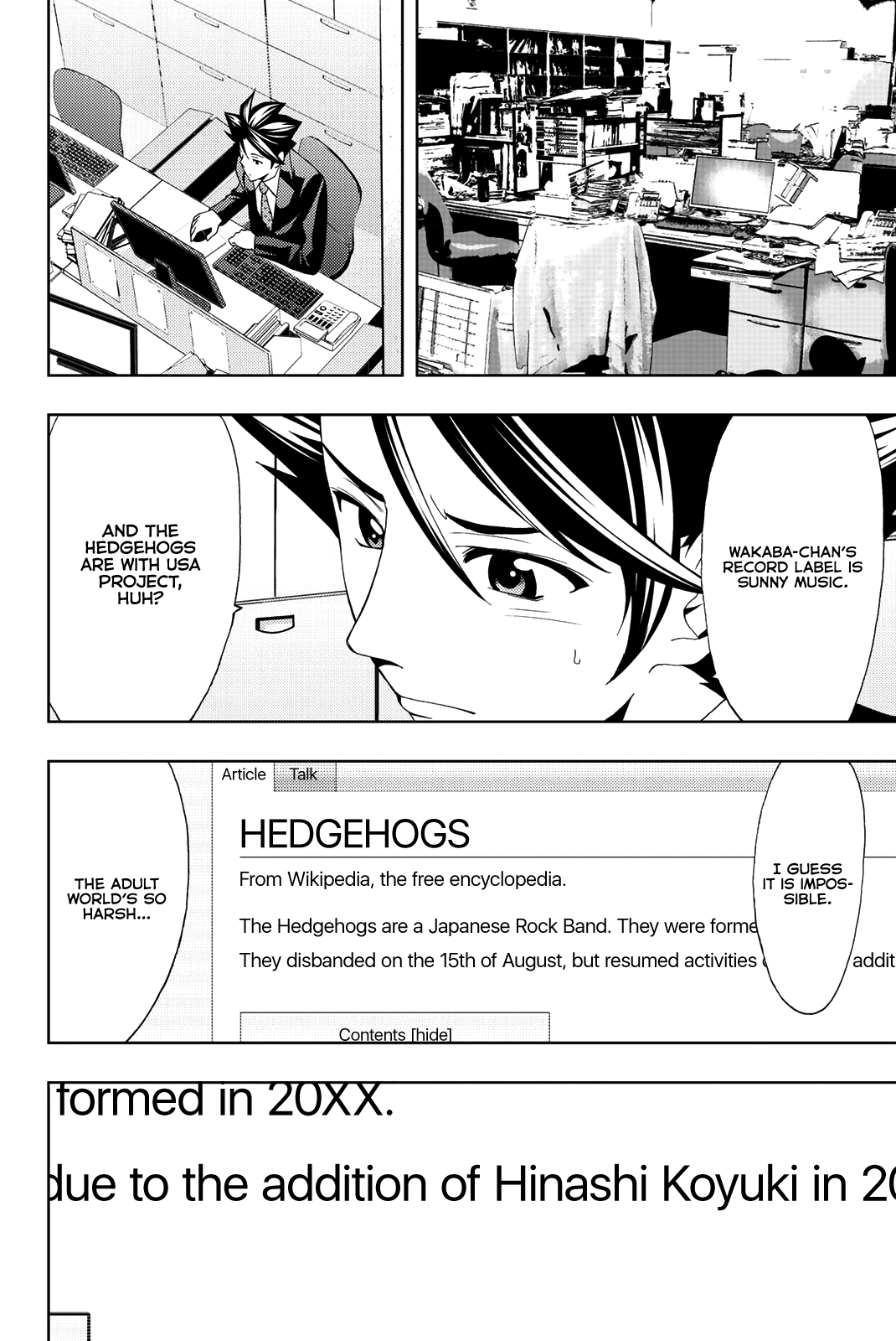 Hitman (Kouji Seo) Chapter 81 15